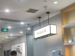 -吉野家(复兴路第二餐厅店)