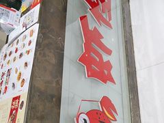 -盱眙虾怪·旗舰店
