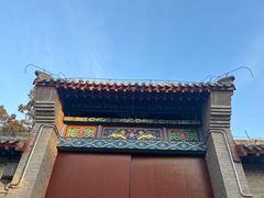 -关林