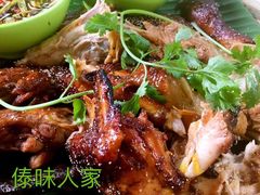 -傣味人家(城北店)