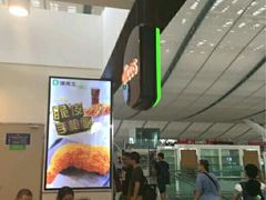 -德克士(广州南站店)