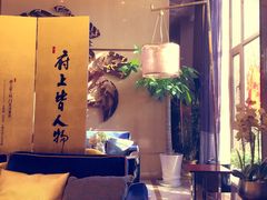 -弗雷德咖啡(金隅紫京府店)