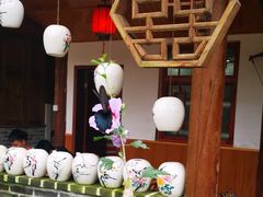 -青城甲(青城山店)