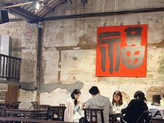 -東茅街茶馆