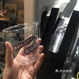 必去的咖啡店