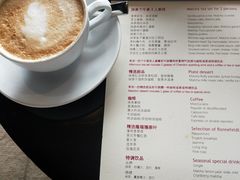 -广州富力君悦大酒店·关系酒廊