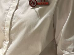 -海底捞火锅(八佰伴店)