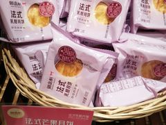-御品轩(汉神购物广场店)