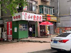 门面-东财大盘鸡(黑石礁店)