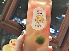 -煜丰汴京烤鸭(福彩路店)
