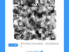 -红花点心局(护国寺店)