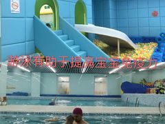 -小小王国亲子游泳俱乐部(锦辉中心)