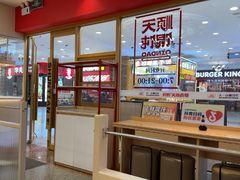 -琴岛顺天馄饨(崂山金鼎店)