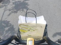 -唐沫茶兮(首山店)