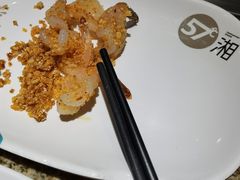 -57度湘(王府井10F店)