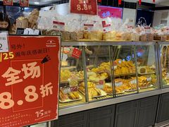 面包甜点陈列柜-山崎面包(第一八佰伴店)