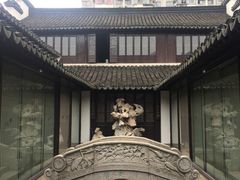 -程十发艺术馆