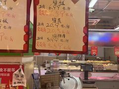 -新隆嘉优选超市(宁山东路店)