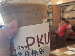 -3W咖啡(北大店)