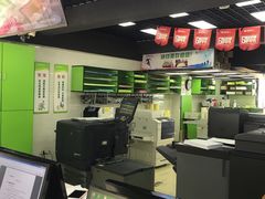-快印哥图文广告印刷连锁(蠡园店)