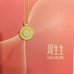 -周生生Chow Sang Sang(又一城店)