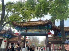 -翠湖公园