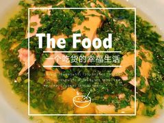 -漢舍中国菜馆(889广场店)