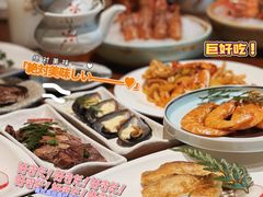 -贵木日本料理·铁板烧(新地假日广场店)