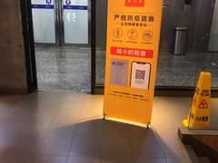 -麦当劳(中山大道中店)