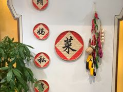 -朗妈私房菜(婺女州店)