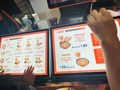 -八婆婆烧仙草(中山路店)