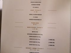 -王品台塑牛排(成都万象城店)