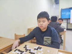 -南京棋院(奥体校区)
