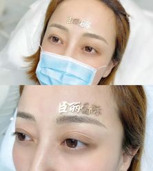 -臣丽纹眉品牌连锁