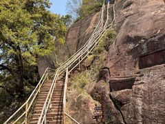 -丹霞山风景名胜区