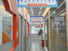 -斯坦星球AI编程·机器人科创·科学实验·信奥·思维·STEM·积木拼搭·竞赛考级(浦东联洋广场大拇指龙阳御桥中心)