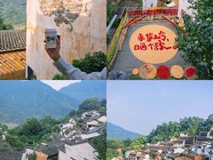 -篁岭景区