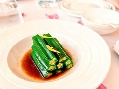-火璽·園