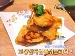 -荣鹏风味烀饼(万达广场店)