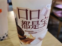 -CoCo都可(天虹广场)