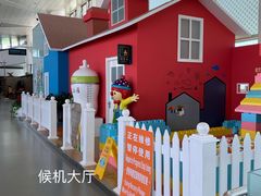 -银川河东国际机场