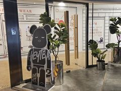 门面-喜茶(上海正大广场店)