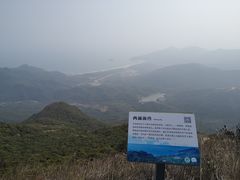 -七娘山