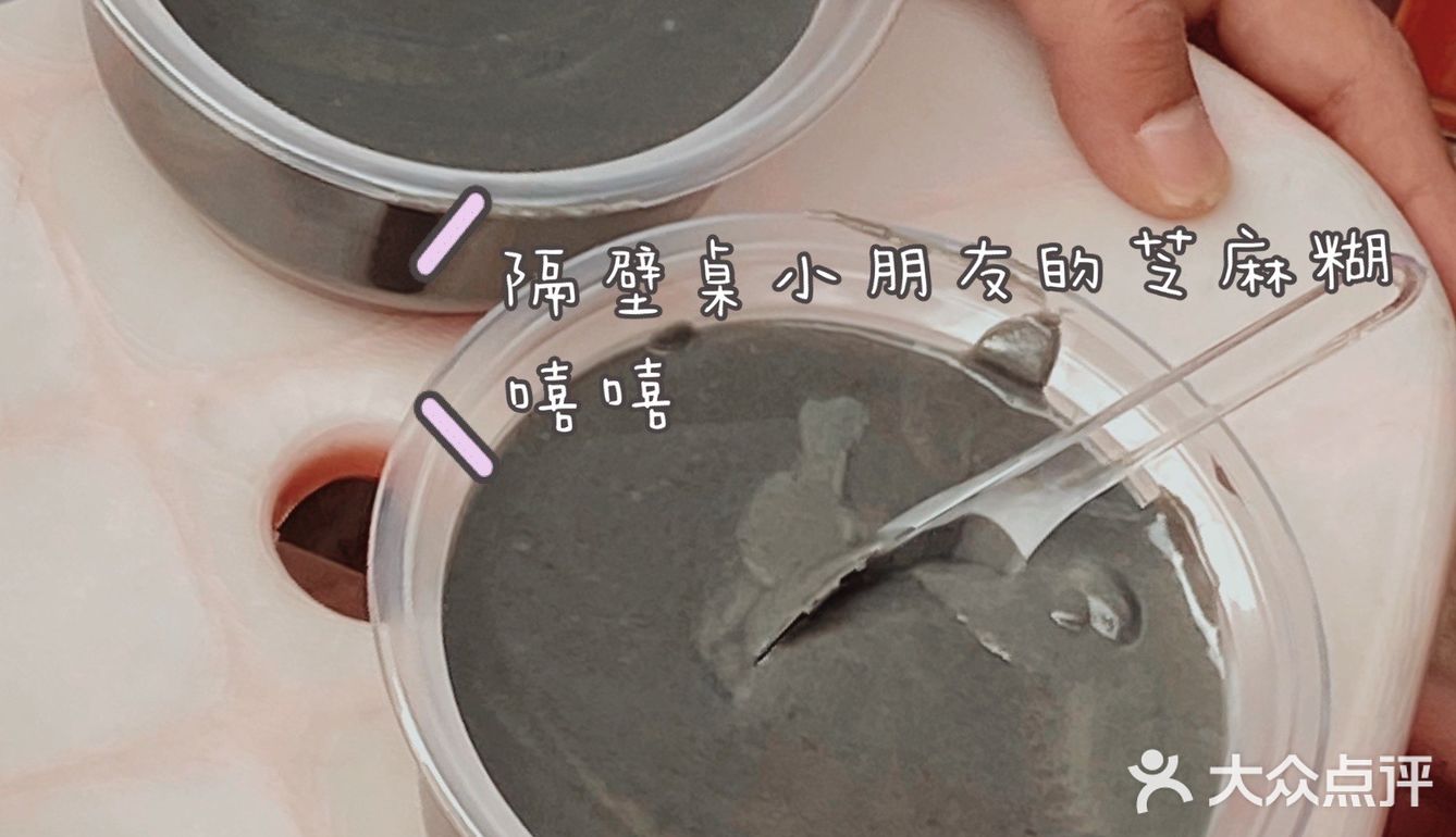 是什么让我连喝了三个星期——哇！钟姨糖水