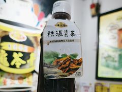 -恭和堂 龟苓膏(铜锣湾店)