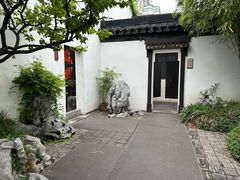 -南京市民俗博物馆(甘熙故居)