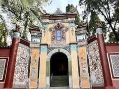 -白帝城·瞿塘峡景区