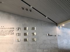 -北京周口店北京人遗址博物馆