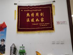 -上庄晋风庄园(上庄店)