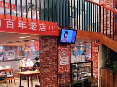 -有位虾匠·香辣蟹·小龙虾(李村店)